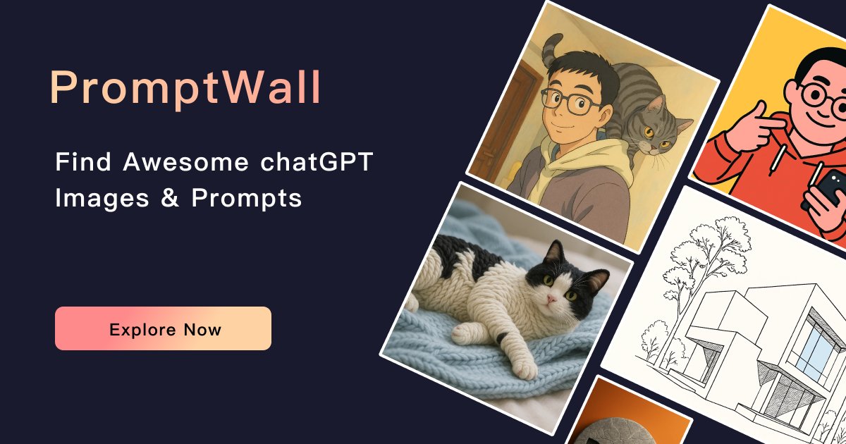 PromptWall